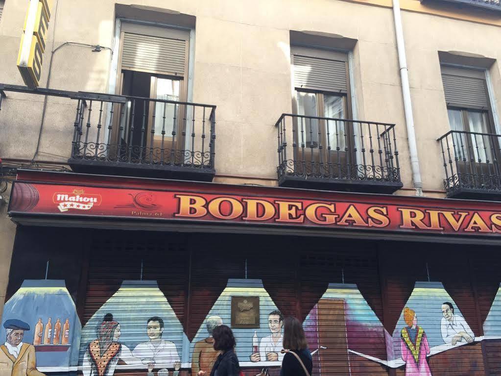 เพนชั่น โลส เปราเลส Hotel มาดริด ภายนอก รูปภาพ Bodega in Madrid