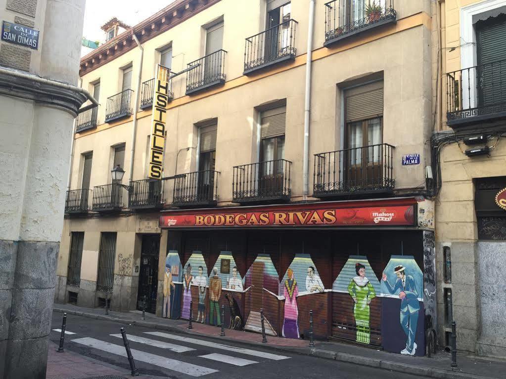 เพนชั่น โลส เปราเลส Hotel มาดริด ภายนอก รูปภาพ Bodega in Madrid